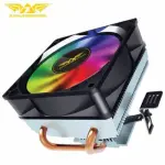 ARMAGGEDDON ARTIC WIND CPU COOLER