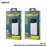 REMAX RPP-502 FASTCHARGING POWER BANK
