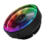 LETO II HF-684 RGB CPU COOLER