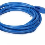 NETWORK 25M CABLE