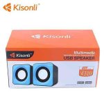 KISONLI V310 SPEAKER