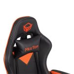 MEETION CHR 04 CHAIR - Image 3