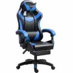 DAREU CHAIR