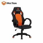 MEETION CHR 05 GAMING CHAIR (OFFER)