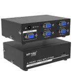 4 PORT VGA SPLITTER