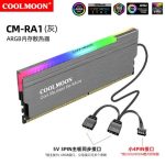 COOL MOON CM-RA1 ARGB RAM HEAT SINK - Image 2