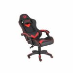 MEETION CHR 04 RED CHAIR