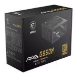 MSI PAG G650N GOLD POWER SUPPLY