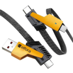 S40 4IN1 CABLE